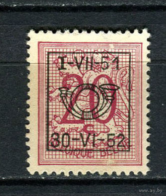 Бельгия - 1951/1980 - Герб 20С с предварительным гашением I-VII-51 30-VI-52 (b 5) - [Mi.889xAV I (1951)] - 1 марка. Чистая без клея.  (LOT EF18)-T10P20