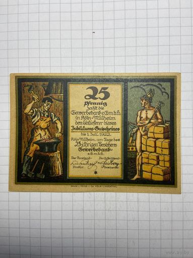 Нотгельд 25 пфеннигов Германия -3012