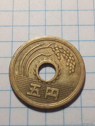 5 йен Япония 1976 год толстая