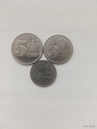 Сборный лот монет Киргизии.