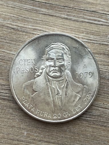 Мексиканская монета 100 песо 1979 года выпуска