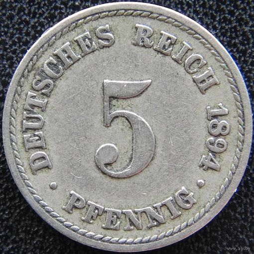 YS: Германия, Рейх, 5 пфеннигов 1894A, KM# 11