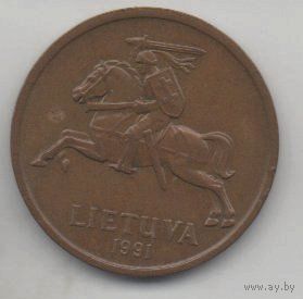 ЛИТОВСКАЯ РЕСПУБЛИКА 50 ЦЕНТОВ 1991. ПАГОНЯ.