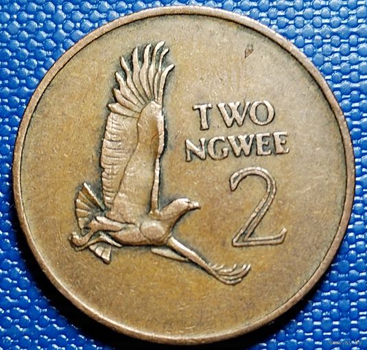 Замбия 2 нгве 1968 г.