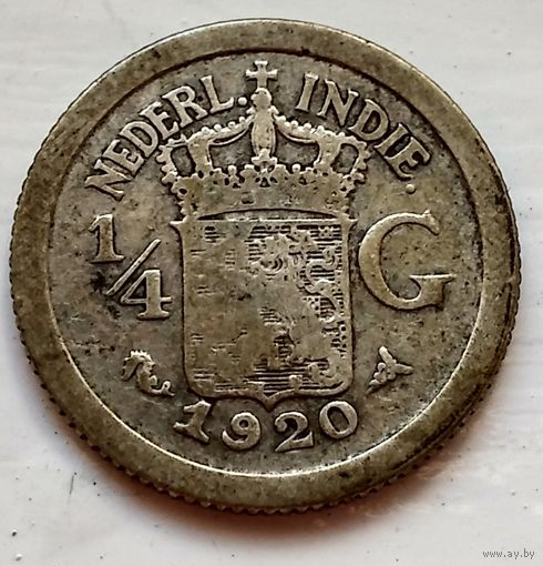 Голландская Ост-Индия 1/4 гульдена, 1920 1-7-42