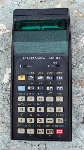 Калькулятор "Электроника МК-61"