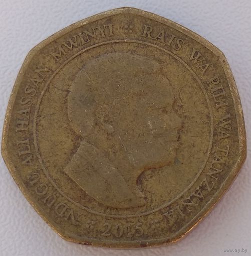 Танзания 50 шиллингов 2015. Возможен обмен