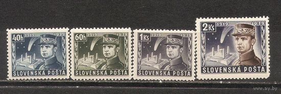 ФФ4 Словакия 1939 Милан Штефаник