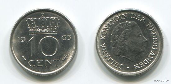 Нидерланды. 10 центов (1963, aUNC)