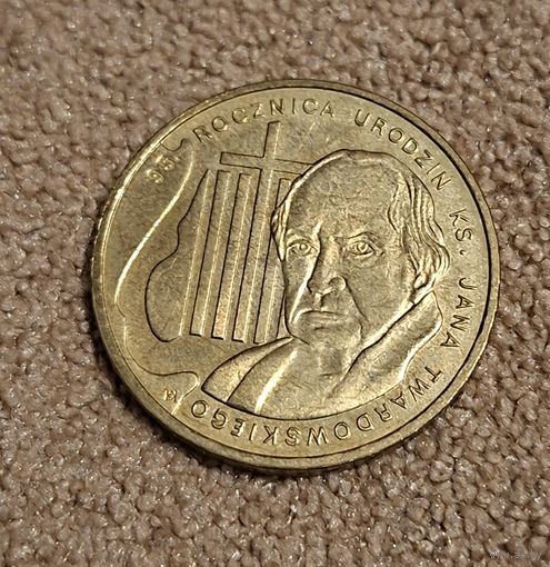 Польша 2 злотых, 2010 95 лет со дня рождения Яна Якуба Твардовского aUNC