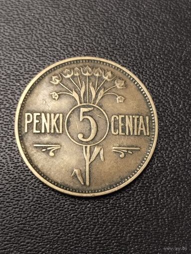 5 центов 1925 года. Хорошее состояние! С 1 рубля