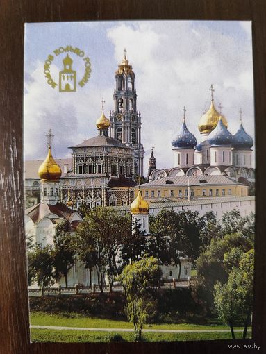 Календарик Золотое кольцо России