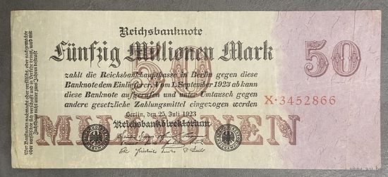 Банкнота 50 миллионов марок 1923 год. Веймарская республика