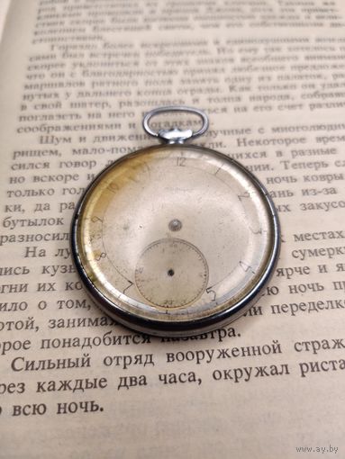 Часы карманные Молния тонкие СССР