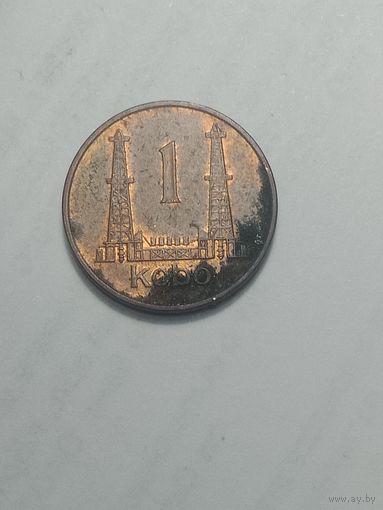 Нигерия  1 Кобо 1991 года .