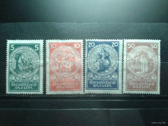 Рейх 1924 Житие святой Елизаветы Полная серия*