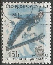 Чехословакия. Национальная спартакиада. Прыжки с трамплина. 1955г. Mi#897.