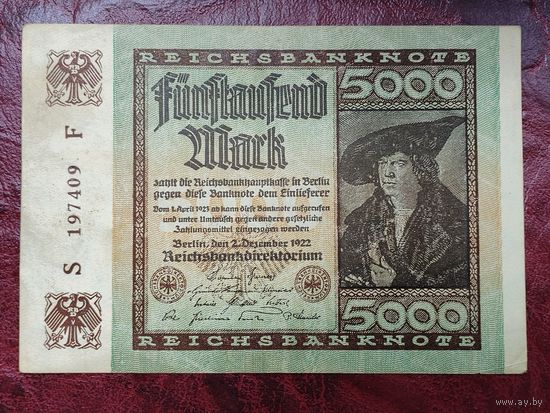 5000 марок Германия 1922 г.