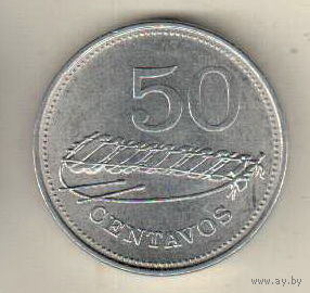 Мозамбик 50 сентаво 1980