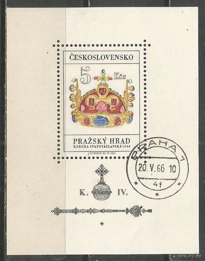 Чехословакия. Корона кайзера КарлаVI. 1966г. Mi#Бл24.