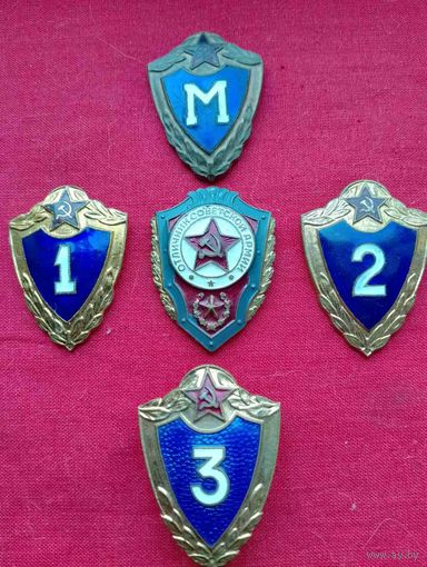 Отличный набор Армейских тяжёлых знаков,ВС СССР,Оригиналы,Отличные, без Минимальной цены, смотрите другие мои лоты