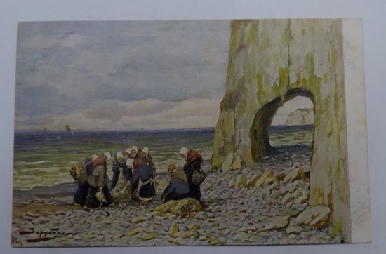 Открытка до 1917г. "У береговъ Нормандiи" В.И. Зарубинъ. В пользу общины св. Евгении.