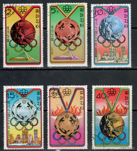 Корея  /КНДР/1976/ Спорт / Летние Олимпийские Игры / Монреаль-76 / Медали / 6 Марок