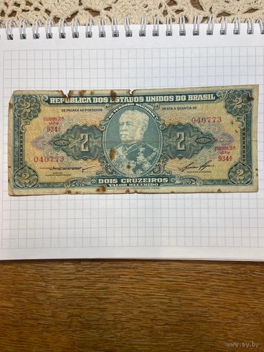 Бразилия 2 крузейро 1955 год-1001