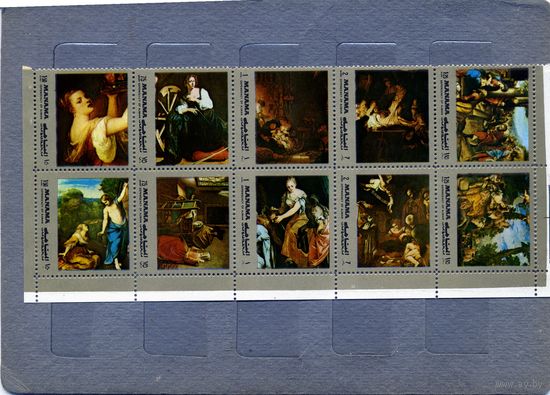 ОАЭ, МАНАМА, Живопись** сцепка 10 м   чистая