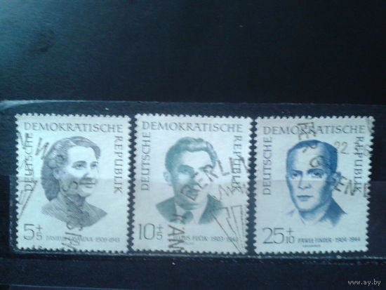 ГДР 1962 Персоны, антифашисты