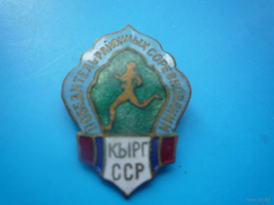Значок