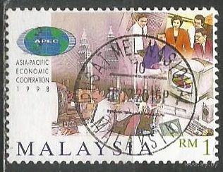 Малайзия. Конференция по экономическому сотрудничеству. 1998г. Mi#719.