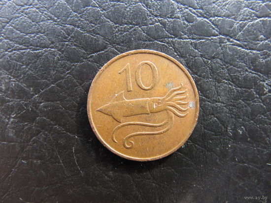 Исландия 10 эйре, 1981. С 20 копеек. Распродажа коллекции. Смотрите другие лоты.