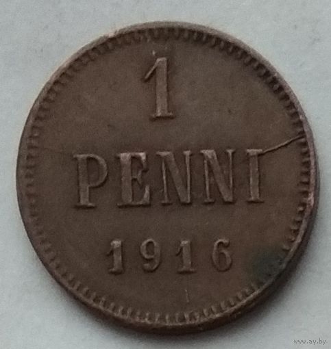 Россия для Финляндии 1 пенни 1916 г.