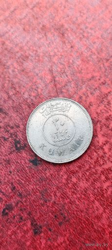 Кувейт 20 филс