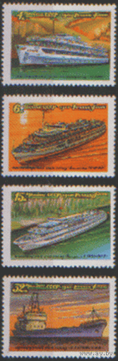 Заг. 5138/41. 1981. Речной флот СССР. чиСт.