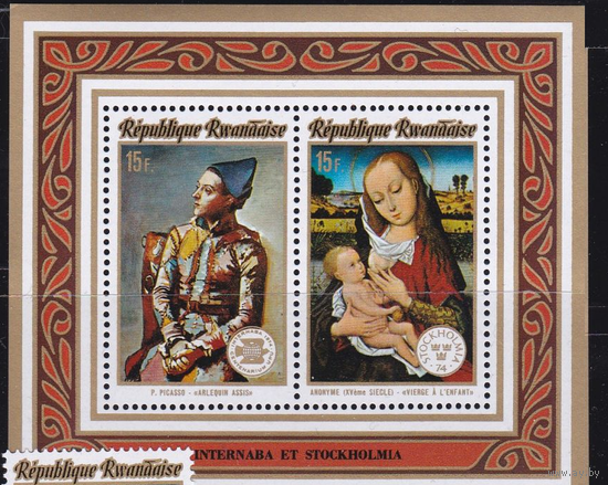 Руанда 1974 Искусство Живопись Портрет Мадонна Люкс блок** (Р18