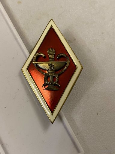 Медицинский  ромбик