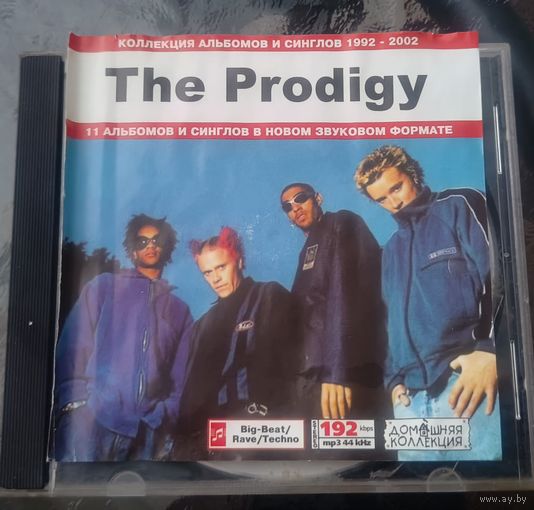 CD THE PRODIGY MP3