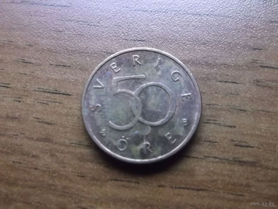 Швеция 50 оре 2002