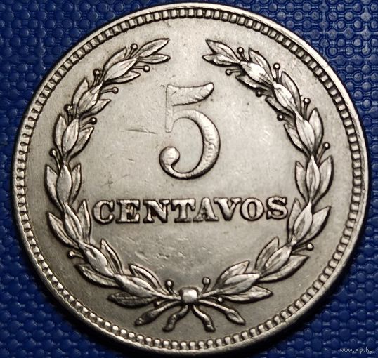 Сальвадор 5 сентаво 1972 г.