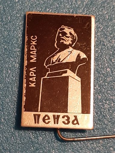 Пенза
