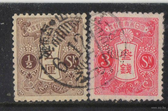 Япония Имп 1914 Вып Тазава тип II Стандарт #110,104