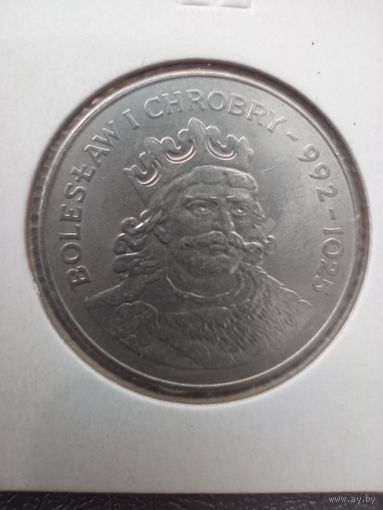 50 злотых 1980 Болеслав Первый