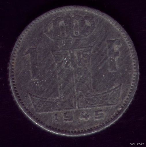 1 Франк 1945 год Бельгия