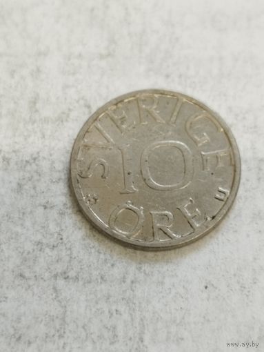 Швеция 10 оре 1982