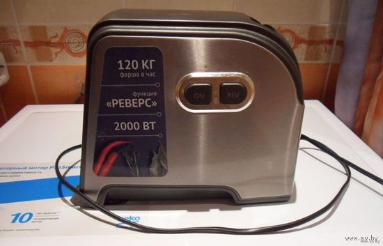 Мясорубка Polaris PMG 2030A