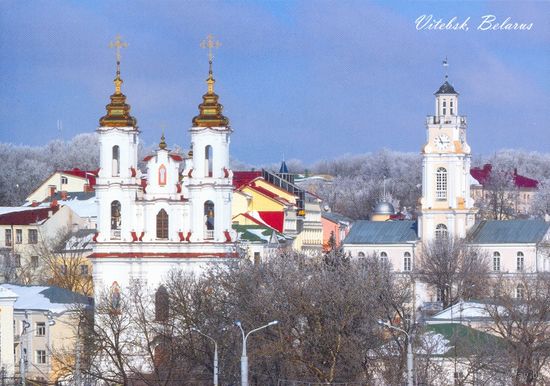 Беларусь 2013 Витебск  комплект из 12 штук /частный выпуск/