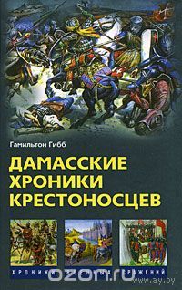 Социальные отклонения