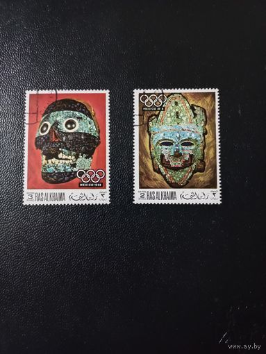 Олимпийские игры в Мехико 1968 г. Рас-Аль-Хайма. 1969.
